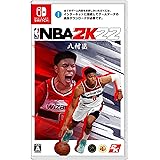 NBA 2K22 -Switch