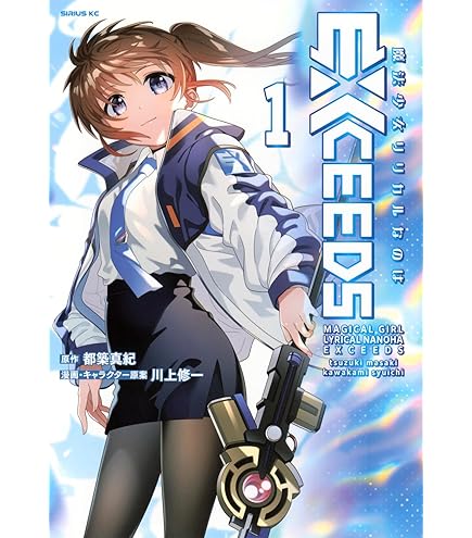 m*す様 ヴァイスシュヴァルツ20th魔法少女リリカルなのは m*す様 ヴァイスシュヴァルツ20th魔法少女リリカルなのは Amazon