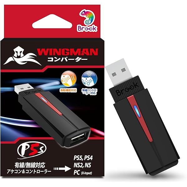 Amazon.co.jp: Leadjoy Xeno Plus & Saber Plus ゲームパッド専用