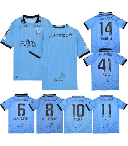 川崎フロンターレSPユニ Amazon.co.jp: Kawasaki Frontale Soccer Uniform, 2016, Space