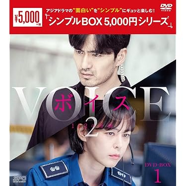 Amazon.co.jp 売れ筋ランキング: undefined の中で最も人気のある商品です