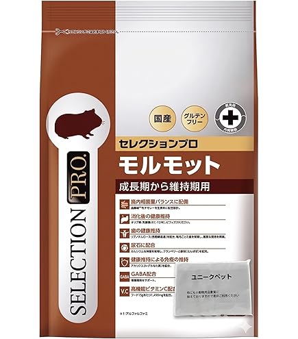 Amazon | イースター セレクションプロ プレミアムチモシー 800g
