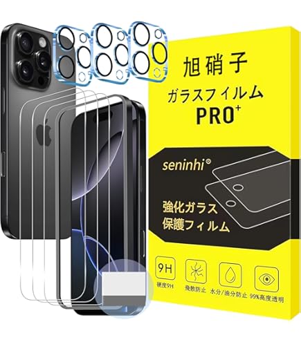 Amazon | PDA工房 ASUS ROG Phone 2 ZS660KL Perfect Shield 保護