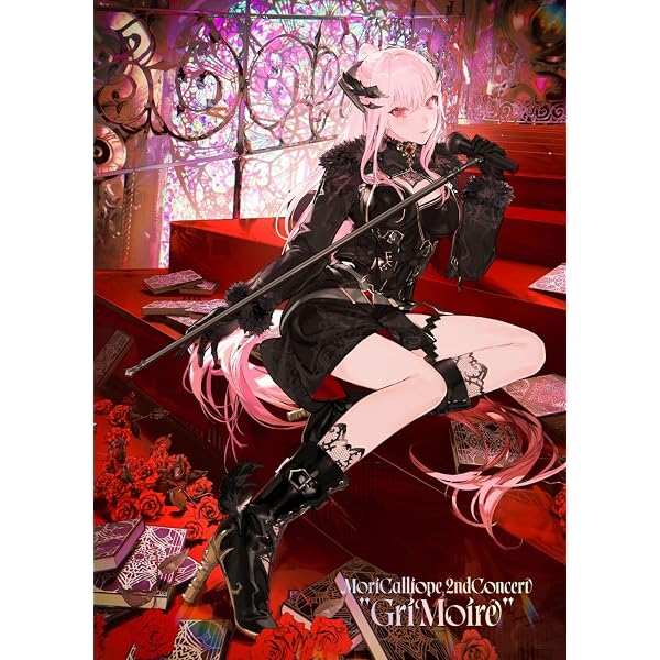 Amazon.co.jp: 【限定特典マルチケース付き】 森カリオペ Mori