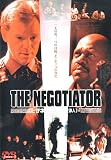 ザ・ネゴシエーター 交渉人 [DVD]