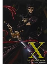 Amazon.co.jp: X [DVD] : DVD