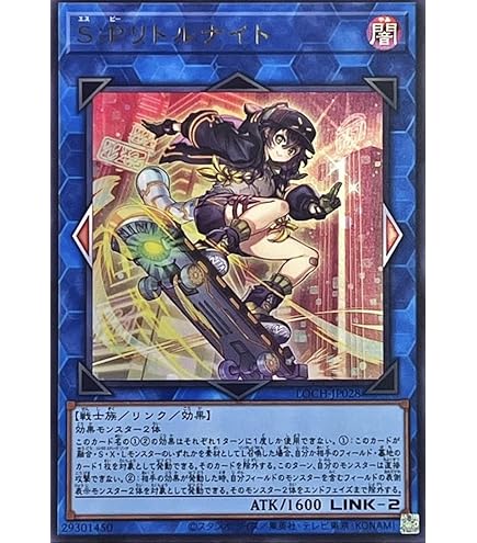 斎キ狭依姫 プリズマ3枚 イチキサヨリヒメ Amazon.co.jp: 【3枚セット】 DOOD-JP030 斎キ狭依姫 イチキサヨリヒメ