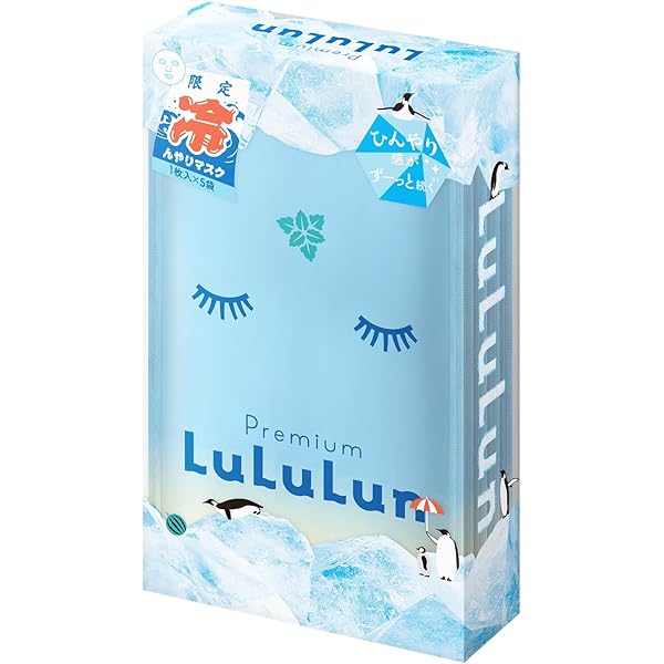 Amazon.co.jp: LULULUN(ルルルン) プレミアムルルルン シャーベット