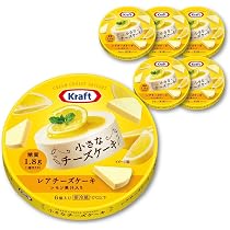 Amazon.co.jp: 小さなチーズケーキ レアチーズケーキ 6個 [デザート