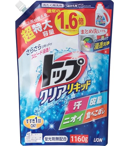 Amazon | トップ 【大容量】 クリアリキッド 蛍光剤無配合 洗濯洗剤