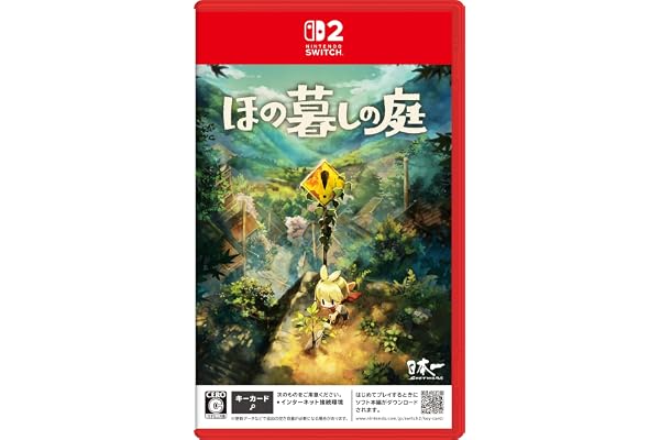ほの暮しの庭 -Switch2 【早期特典】切り取れるクリアカード 同梱