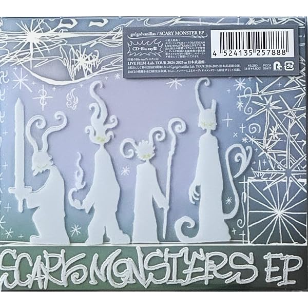 Amazon.co.jp: DREAMS – gift [通常盤] - go!go!vanillas [CD