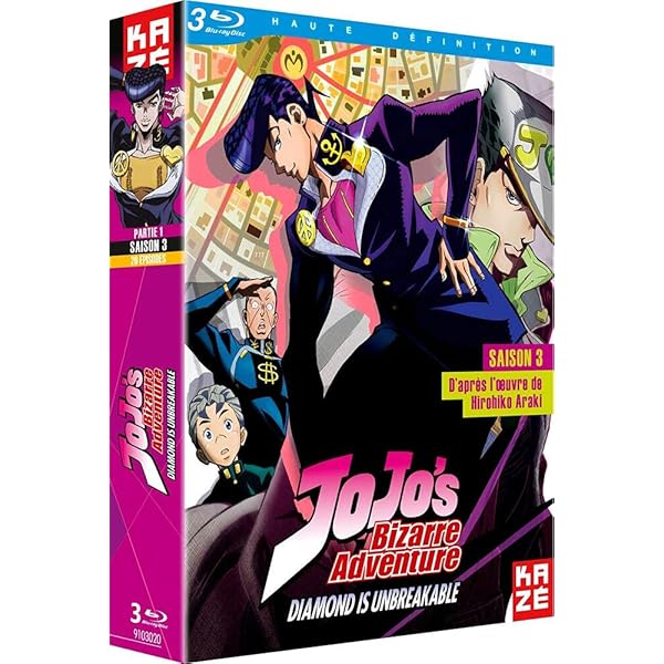 Amazon.co.jp: ジョジョの奇妙な冒険 2nd Season スターダスト