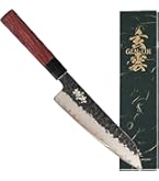 Amazon | 漁川 牛刀包丁 【刃渡り240】 【高級料理包丁】 和式3層割込