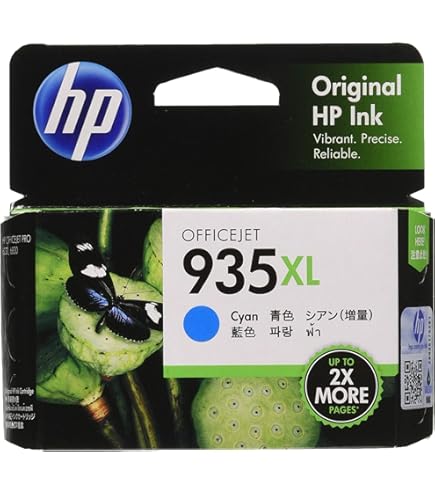 Amazon.co.jp: HP 934XL 純正 インクカートリッジ 黒 ( 増量