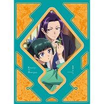 Amazon.co.jp: 『薬屋のひとりごと』第 3 期 Blu-ray 第 3 巻 初回生産