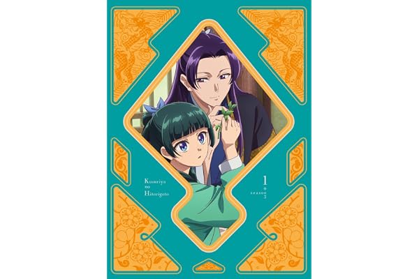 『薬屋のひとりごと』第 3 期 Blu-ray 第 1 巻 初回生産限定版