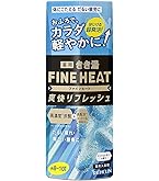 【合計１２個】きき湯ファインヒート　まとめ売りFINE HEAT大量　 入浴剤 Amazon | 【12個】きき湯 ファインヒート 12種類 お試しセット 入浴剤