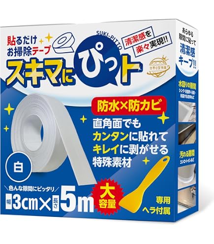 Amazon | セメダイン 浴槽まわり防水用 テープ状 バスコーク 白 細幅