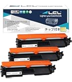 Canon トナーカートリッジ 051H 2個セット Amazon.co.jp: CANON CRG-051H トナーカートリッジ051H 純正 2本