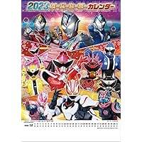 トライエックス 2023年 スーパーヒーロー カレンダー 壁掛け B3 CL-063