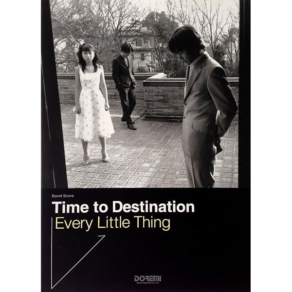 Amazon.co.jp: Every Little Thing・eternity (バンドスコア) : 本