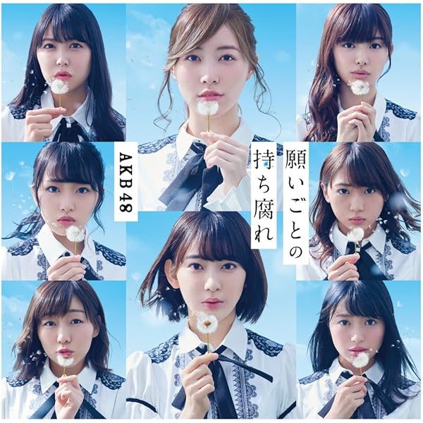 Amazon.co.jp: 45th Single「LOVE TRIP / しあわせを分けなさい