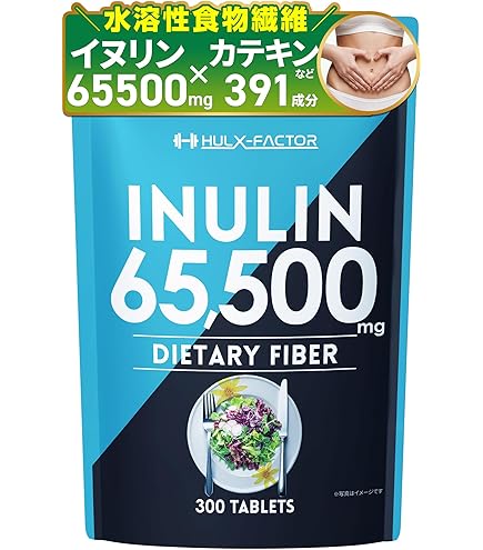 Amazon | 【栄養機能食品】 タイムリリース NMN サプリ 高純度100