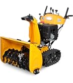 Amazon.co.jp: HAIGE 除雪機 自走式 エンジン式 セル付 除雪幅56cm