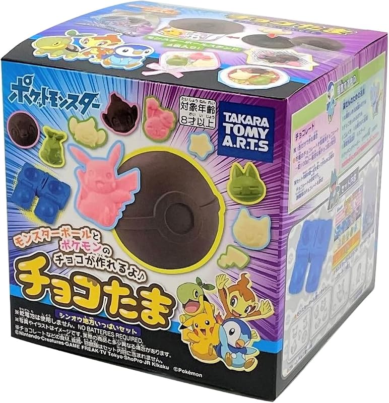 タカラトミーアーツ(TAKARATOMY A.R.T.S) チョコたま ポケットモンスター シンオウ地方いっぱいセット 手作りチョコ クッキングトイ