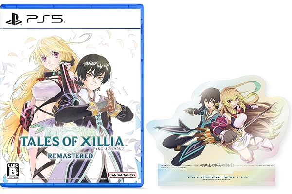 テイルズ オブ エクシリア リマスター -PS5 【Amazon.co.jp限定】特典ジュード&ミラ オーロラアクリルスタンド 同梱 & 【早期特典】「超冒険お役立ちセット」特典コード & 【PKG版購入特典】リバーシブルジャケット 同梱