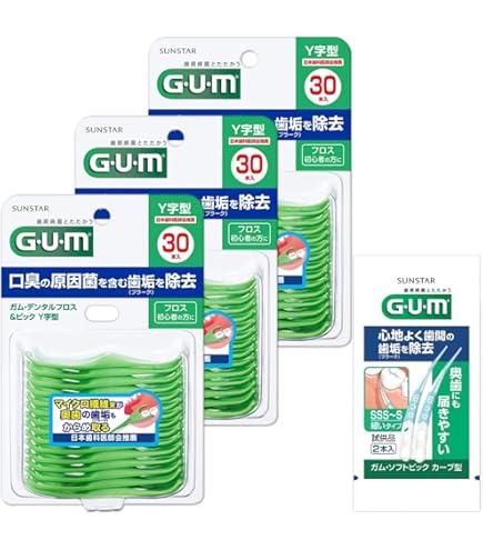 Amazon | フロスケア 歯間掃除 糸ようじ 60本入り | ノーブランド品