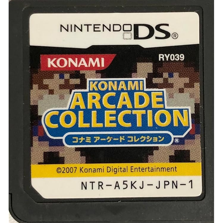 Amazon | コナミ80'Sアーケードギャラリー | ゲームソフト Amazon | コナミ80'Sアーケードギャラリー | ゲームソフト