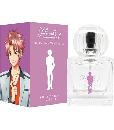 設楽聖司　ときめきメモリアルGirls Side 3rd 　アニメイト　香水 グッズ-香水】ときめきメモリアル Girl's Side 3rd Story