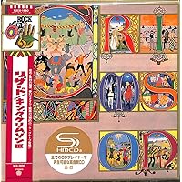 Amazon.co.jp: 太陽と戦慄~40周年記念エディション(紙ジャケット
