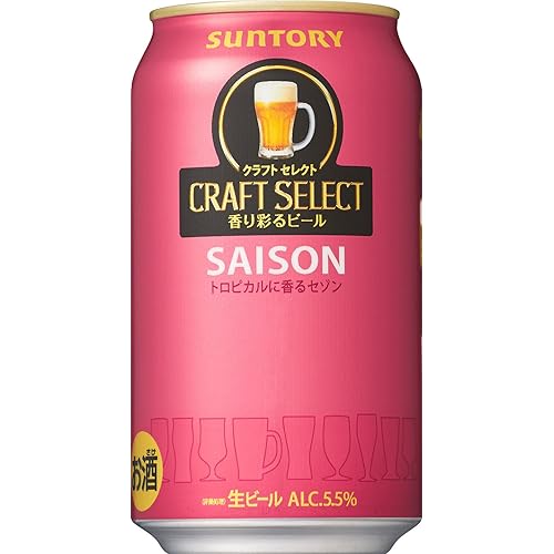 サントリー クラフトセレクト セゾン