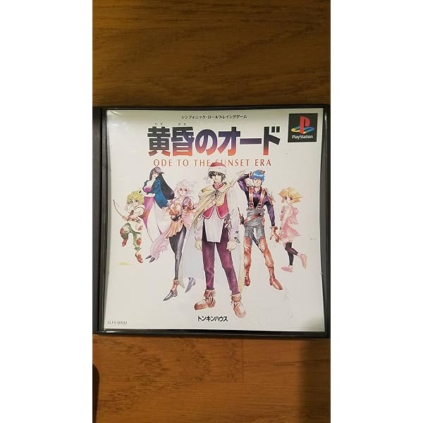 Amazon | 時空探偵DD 幻のローレライ | ゲームソフト