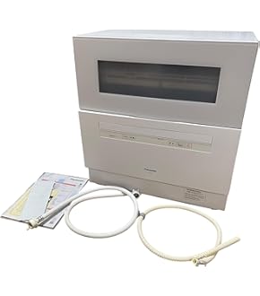 Amazon | CB-SSH8 食器洗い乾燥機用分岐栓 TOTO社用分岐水栓