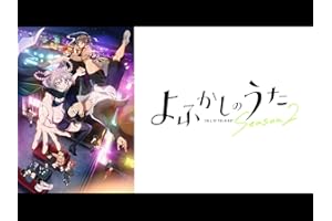 商品サンプル画像