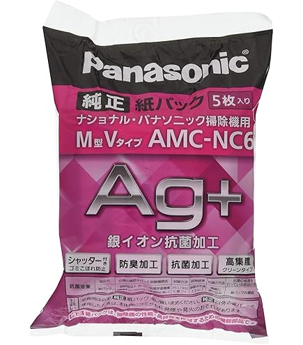 Amazon | パナソニック AMC-S5 クリーナーパック (M型Vタイプ)(5