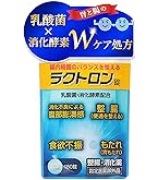Amazon | 結 乳酸菌 スーパーエリート YK622 60包入り | ノーブランド