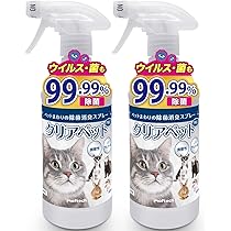 Amazon.co.jp: ペット用 除菌・消臭剤 ウイルス ネコ カリシ