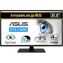 Amazon.co.jp: ASUS モニター Eye Care VA329HE-J 31.5インチ / フルHD