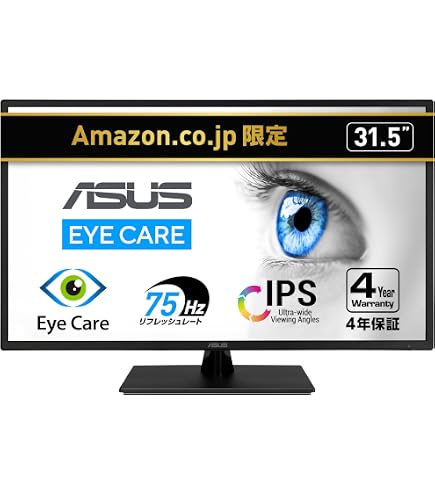 Amazon.co.jp: DEED 31.5インチ 液晶ディスプレイ DC-M3204K