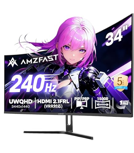 Amazon.co.jp: LG 34型 IPSウルトラワイド(非光沢/2560*1080