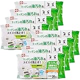 レック セスキ の 激落ちくんシート キッチン用 20枚入 (8個パック) アルカリ電解水使用 S00930