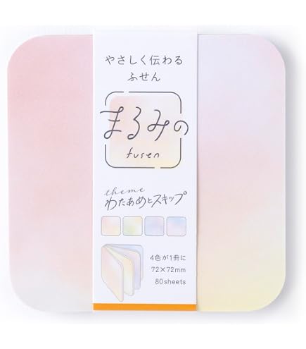 Amazon.co.jp: ビバリー 付箋 ふせん まるみの ときめくdot Lサイズ FS
