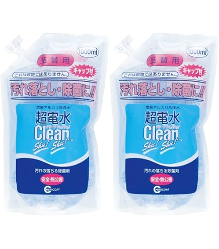 Amazon.co.jp: 旧テックコーポレーション製 除菌電解水給水器 ＠除菌