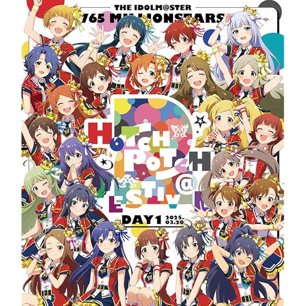 Amazon.co.jp: 【Amazon.co.jp限定】THE IDOLM@STER 765 MILLIONSTARS