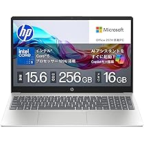 Amazon.co.jp: HP ノートパソコン EliteBook 640 G10
